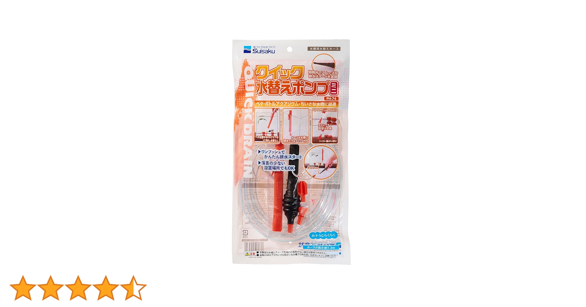 81ZY-4rnoyL.jpg_BO30,255,255,